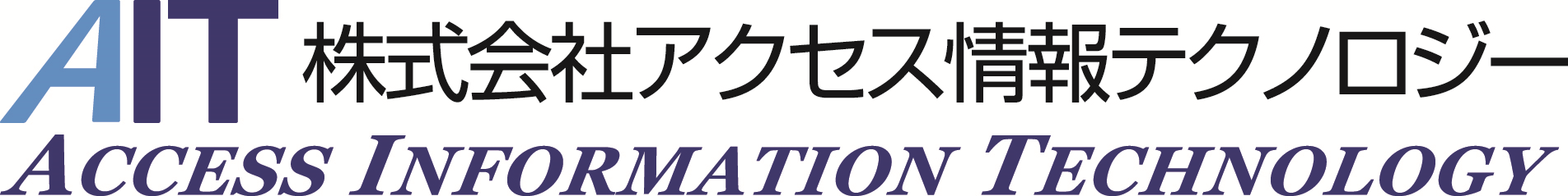 株式会社アクセスシステム